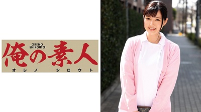OREC-352 Yuiri