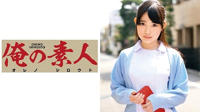 OREC-353 Rika