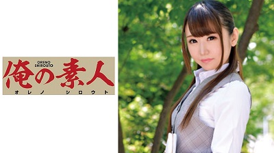 ORETD-622 Yuuno