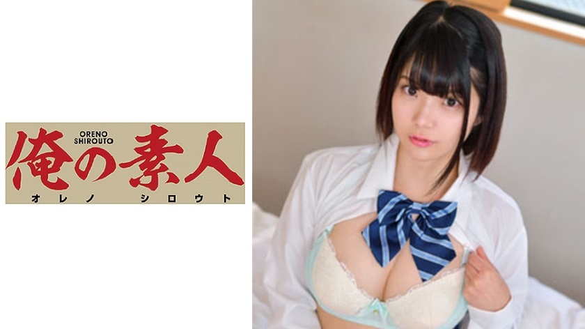 ORETD-624 RIKAKO