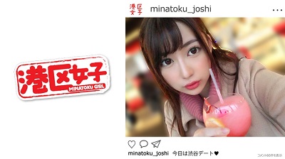 402MNTJ-014 Renka