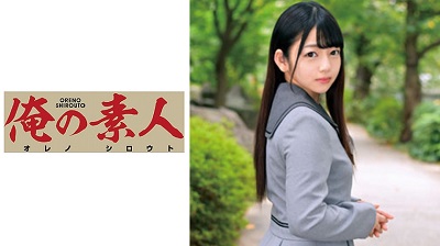ORETD-628 MIREI