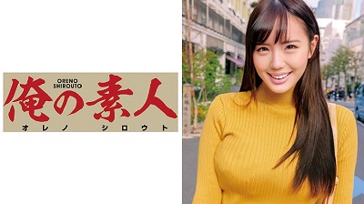 OREC-369 Sarina