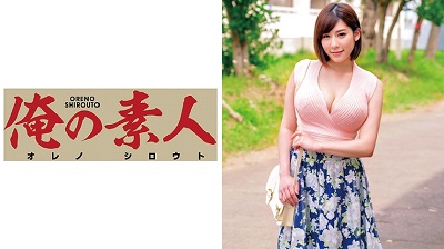 OREC-372 Rina
