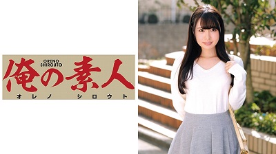 OREC-373 Mai