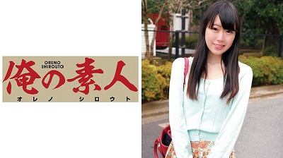 OREC-374 Kanon