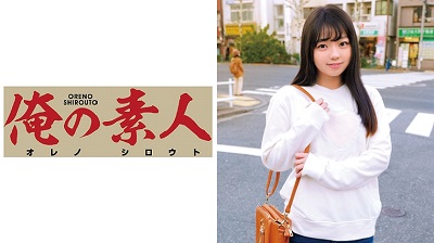 OREC-375 Riona