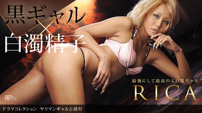 1pon 090910_924