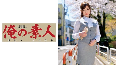ORETD-549 Ms. M.S.