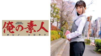 ORETD-550 TK-san