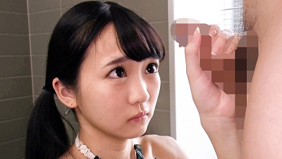 369FCTD-051 Remu-chan