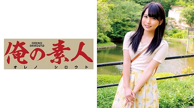 OREC-381 Aoi