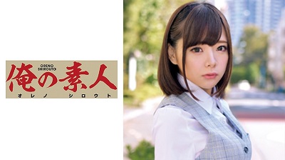 ORETD-634 Mio-san
