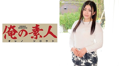OREC-383 Airi