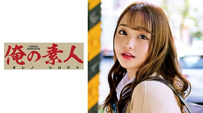 ORETD-637 Ruka-chan 3