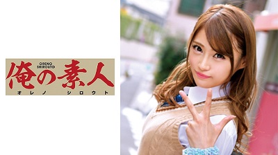 ORETD-638 Hinacchi-chan