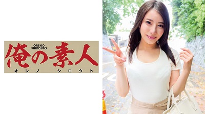 OREC-384 Risa