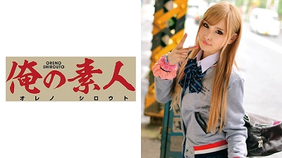 ORETD-553 Reira-chan