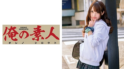 ORETD-554 Ria-chan 5