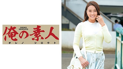 OREC-390 Amy-san