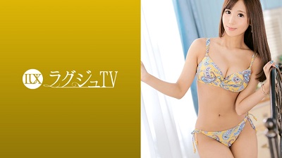 259LUXU-1257 ラグジュTV 1237 高まる性欲と反比例して男性との出会いがなく悶々とする日々に悩む美人雑誌編集長！卑猥すぎる下着からビキニへ着替え…快楽に飢えた秘部に巨根を受け入れれば、うっとりと表情で喘ぎまくる！ 三浦恵子 