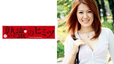 188HINT-0385 Rui