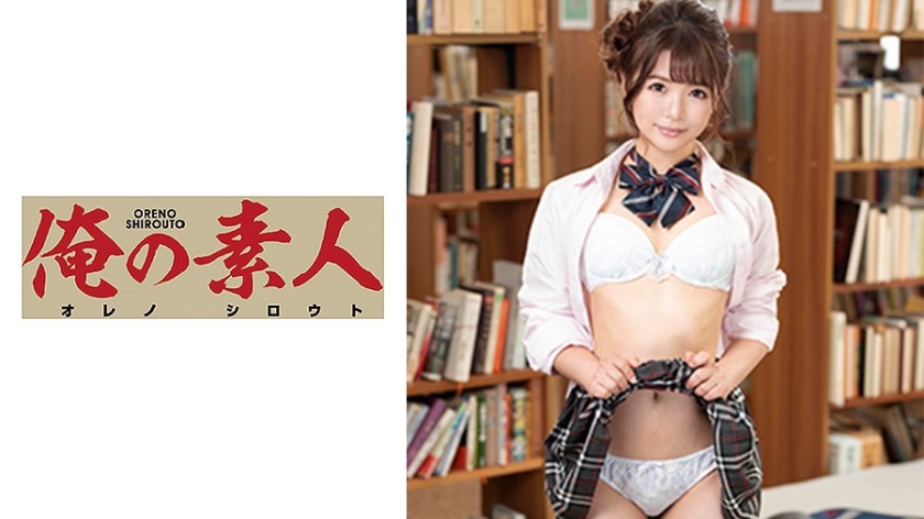 ORE-622 ゆい