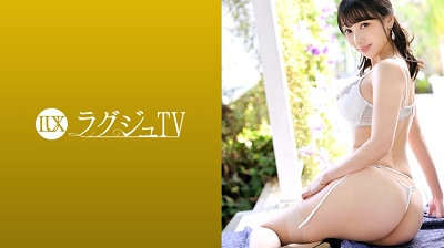 259LUXU-1259 ラグジュTV 1238 『私の淫らな姿をおかずに、世の男性に興奮してほしいんです…』卑猥な願望を叶えるべく美しき銀行員がAV出演！揉みしだかれる豊満な柔乳！興奮で愛液が滴る無毛のワレメ！バックからの荒々しいピストン
