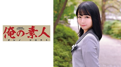ORETD-650 Anna 2