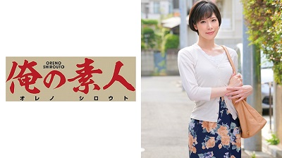 OREC-392 Kanako-san
