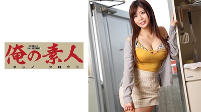 ORE-630 Yuka