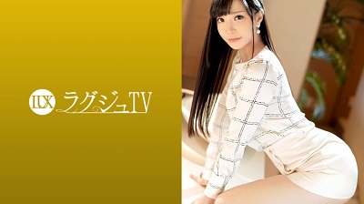 259LUXU-1241 ラグジュTV 1241 気品溢れる受付嬢がAV出演。服を脱がせれば印象を覆す見事なランジェリー姿に…。敏感なパイパンマ●コから卑猥な淫音を零れだし、自ら腰を大胆に振りビクビクと体を震わて恍惚の表情を浮かべて感じまく