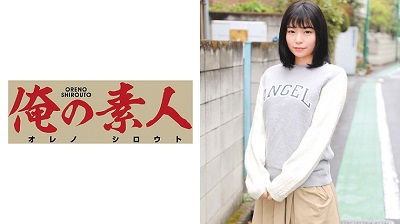 OREC-395 Mei
