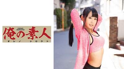 ORE-638 ゆさ