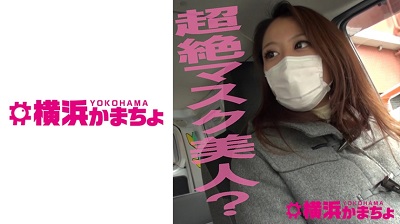 432YKMC-01 まなみ/さくら