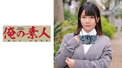 ORETD-653 Riko-chan
