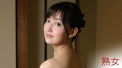 Mywife-1620 No.1014　吉永塔子 温泉 後編