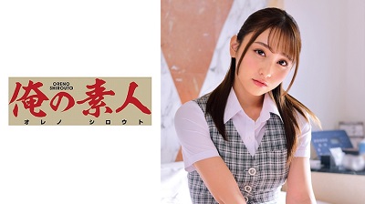 ORETD-656 Aise-san