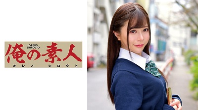 ORETD-659 Riana-chan