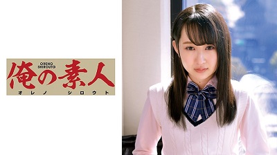 ORETD-660 Hinano-chan