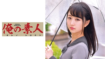 ORETD-664 Hinano