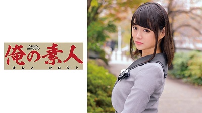 ORETD-665 Suzu