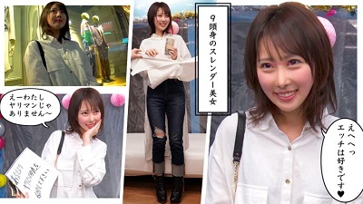 svmm-025 Natsu