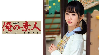 ORETD-671 Hinano 2