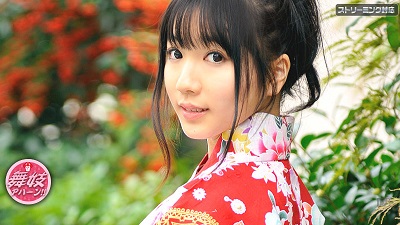Carib 121710-563 Chiharu Former Geisha Girl