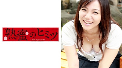 188HINT-0390 Saori