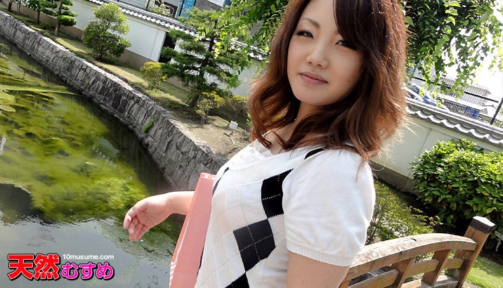 10mu 122510_01 HOSHINOSHIZUKU