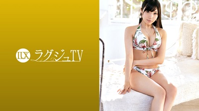 259LUXU-1273 259LUXU-1273 ラグジュTV 1263 『彼氏の誕生日に熱い夜を過ごしたくて…』自分の全てを彼氏に捧げるべくAVの世界に足を踏み入れてしまった、性意識高きスケベ美女！刺激的過ぎるセックスが気持ち良すぎる故