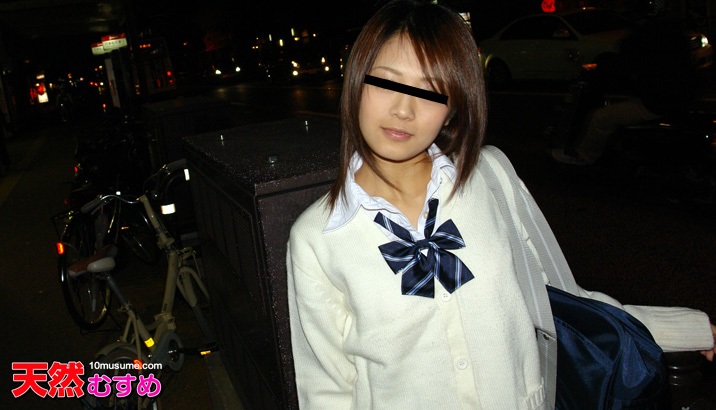 10mu 012211_01 Ayumi Matsui