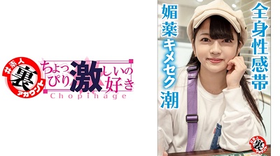 415LAS-022 みーちゃん